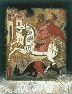 Erosión XI. San Jorge matando al dragón Aguafuerte y manera negra. 41 x 32 cm., 1990